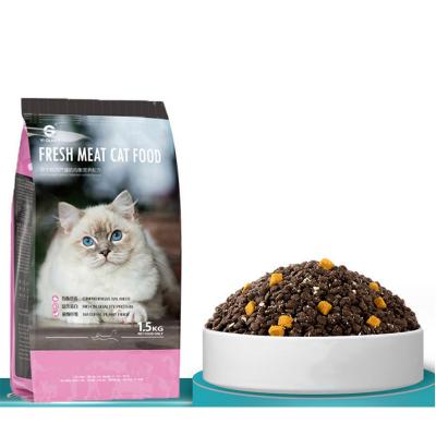 chicken cat food